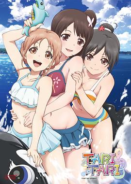 久久综合色区